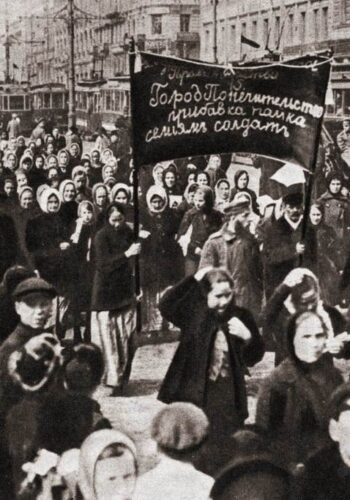 Women's demonstration for bread and peace, Petrograd, Russia